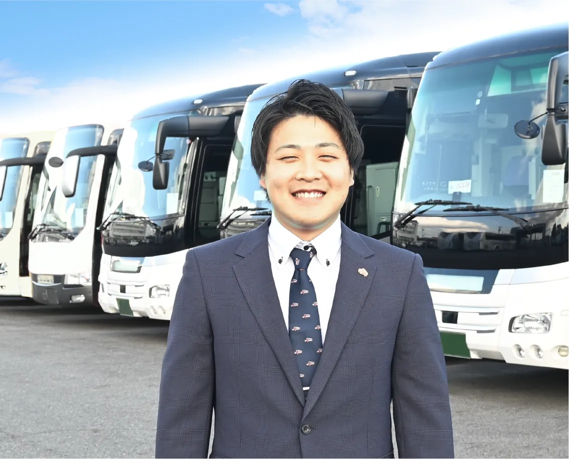 全国を舞台に大きな金額を動かせるやりがいのある仕事です